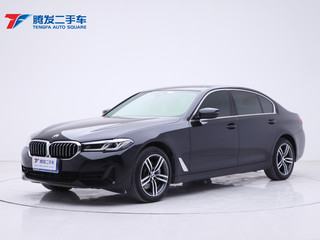 宝马5系 530Li 2.0T 自动 领先型豪华套装 