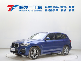 宝马X3 xDrive28i 2.0T 自动 M运动套装 