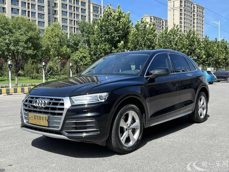 奥迪Q5L 40TFSI 2020款 2.0T 自动 荣享进取型 (国Ⅵ) 