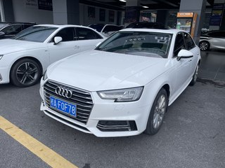 奥迪A4L 40TFSI 2.0T 自动 进取型 