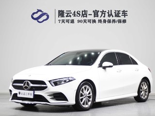 奔驰A级 A200L 1.3T 自动 改款运动轿车时尚型 