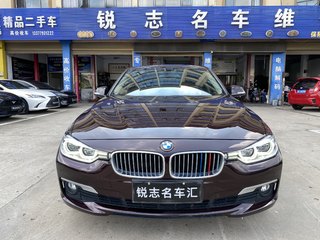 宝马3系 320Li 2.0T 自动 时尚型 