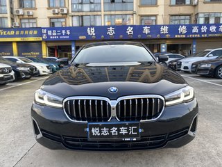 宝马5系 530Li 2.0T 自动 尊享型豪华套装 