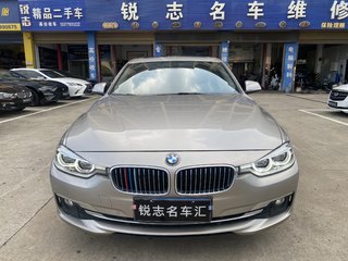 宝马3系 320Li 