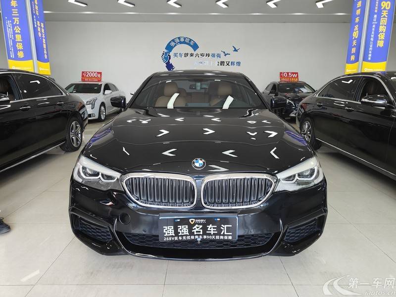 宝马5系 530Li 2018款 2.0T 自动 汽油 领先型M运动套装 (国Ⅴ) 