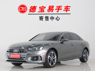 奥迪A4L 40TFSI 2.0T 自动 时尚致雅型 