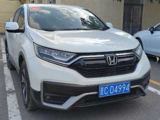 CR-V 1.5T 