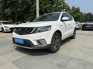 吉利远景SUV 1.3T 自动 旗舰型 