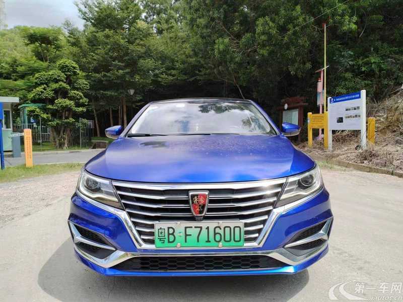 荣威ei6 2017款 1.0T 自动 45T互联智享版 (国Ⅴ) 