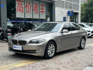 宝马5系 520Li 2.0T 自动 典雅型 