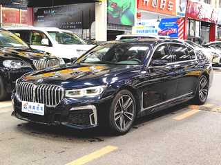 宝马7系 730Li 2.0T 自动 M运动套装 