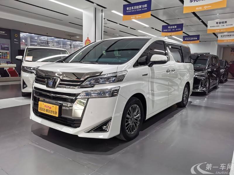 丰田威尔法 皇冠 [进口] 2021款 2.5L 自动 HV尊贵版 