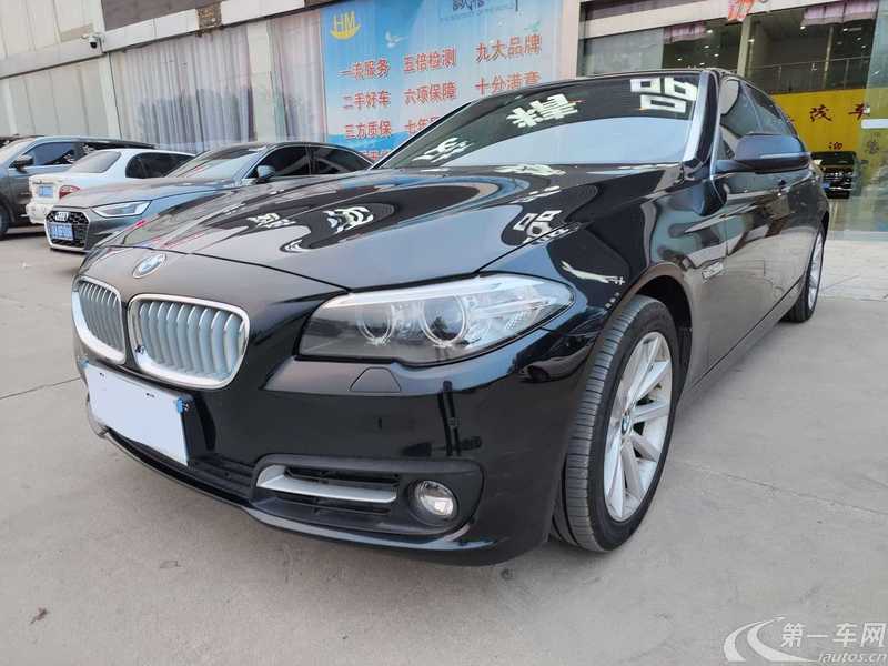 宝马5系 535Li 2014款 3.0T 自动 汽油 领先型 (国Ⅴ) 