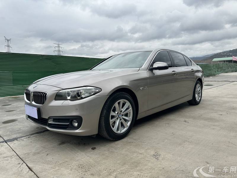 宝马5系 520Li 2014款 2.0T 自动 汽油 典雅型 (国Ⅳ) 