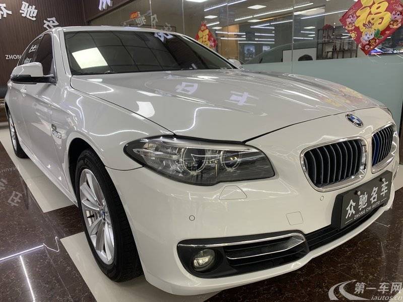 宝马5系 520Li 2014款 2.0T 自动 汽油 典雅型 (国Ⅳ) 