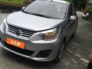 启辰R30 1.2L 手动 优享版 