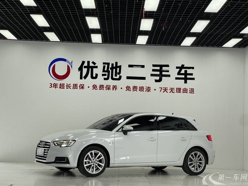 奥迪A3 35TFSI 2020款 1.4T 自动 汽油 改款进取型Sportback (国Ⅵ) 