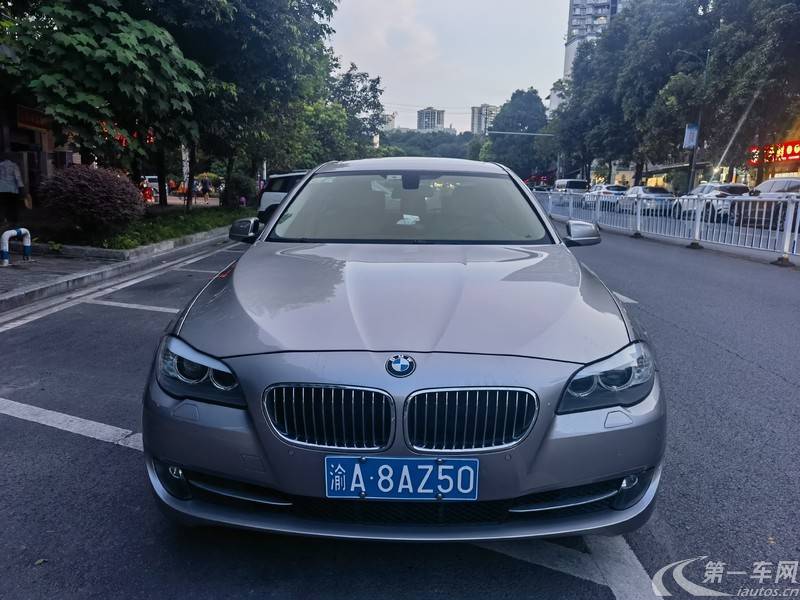 宝马5系 520Li 2013款 2.0T 自动 汽油 典雅型 (国Ⅳ) 