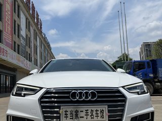 奥迪A4L 40TFSI 