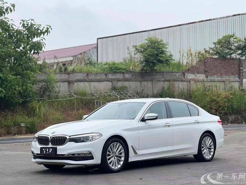 宝马5系 530Li 2018款 2.0T 自动 汽油 xDrive豪华套装 (国Ⅴ) 