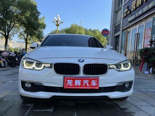 宝马3系 320Li 