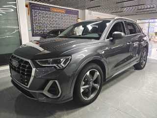 奥迪Q3 1.4T 进取动感型 