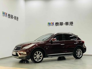 英菲尼迪QX50 2.5L 自动 悦享版 