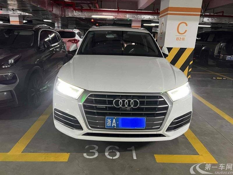 奥迪Q5L 45TFSI 2018款 2.0T 自动 尊享时尚型 (国Ⅵ) 