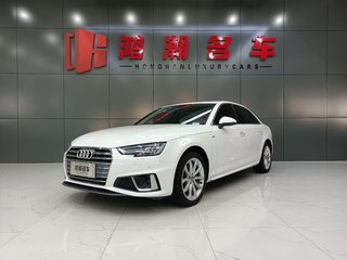 奥迪A4L 40TFSI 2.0T 自动 时尚型 