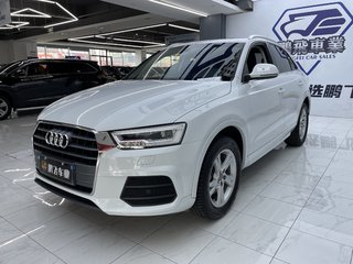 奥迪Q3 1.4T 时尚型30周年纪念版 