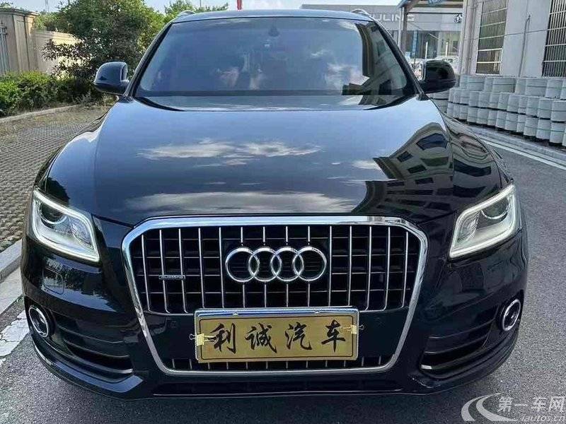 奥迪Q5 2015款 2.0T 自动 四驱 汽油 技术型 (国Ⅴ) 