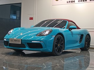 保时捷Boxster 718 2.0T 自动 