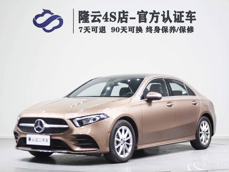 奔驰A级 A200L 2022款 1.3T 自动 运动轿车时尚型 (国Ⅵ) 