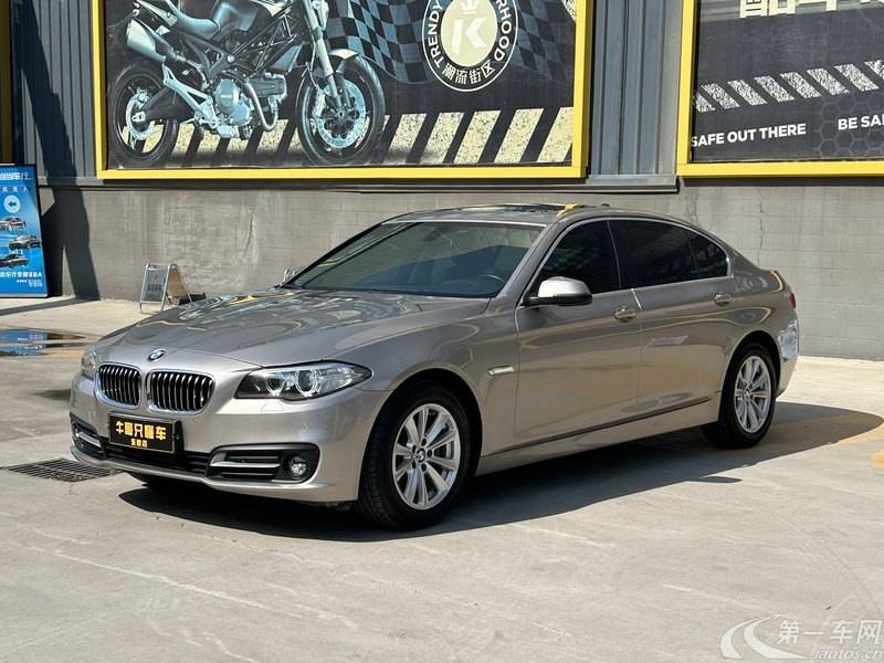 宝马5系 520Li 2014款 2.0T 自动 汽油 典雅型 (国Ⅳ) 