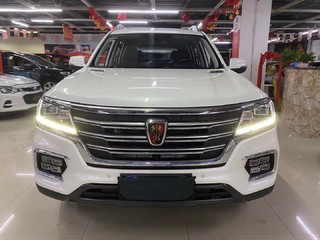 荣威RX8 2.0T 自动 30T超群旗舰版 