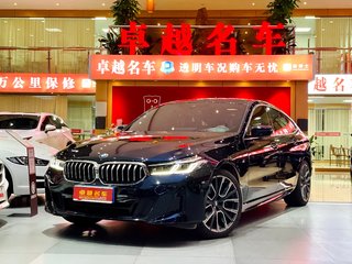 6系GT 2.0T M运动大旅行家版 