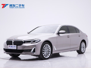 宝马5系 530Li 2.0T 自动 改款三尊享型豪华套装 