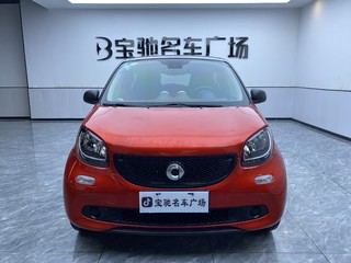 SmartForFour 1.0L 自动 52千瓦灵动版 