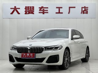 宝马5系 530Li 