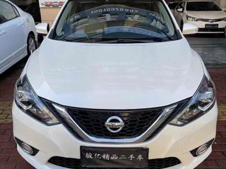 日产轩逸 1.6L 自动 XV尊享版 