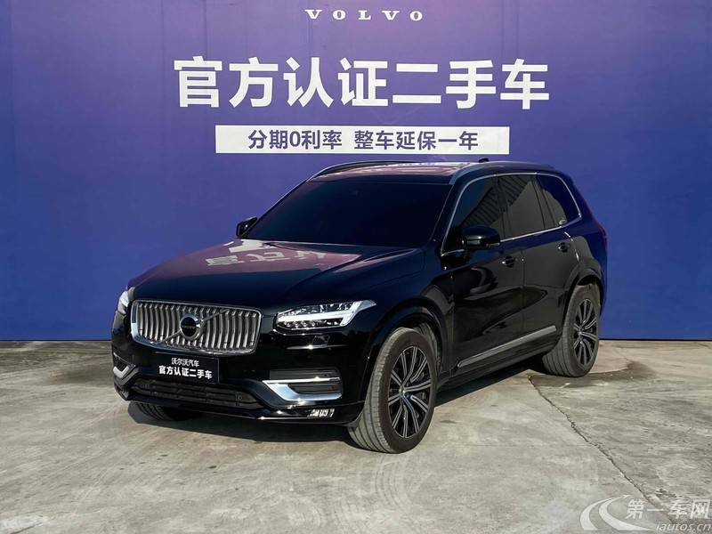 沃尔沃XC90 B6 [进口] 2021款 2.0T 自动 四驱 汽油 智逸豪华版 