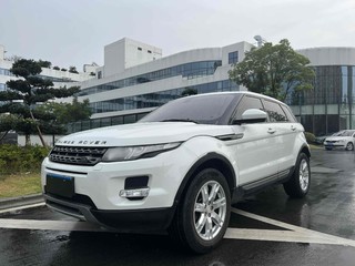 路虎极光 2.0T 耀享版 