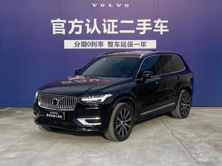 沃尔沃XC90新能源 2.0T 