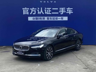 沃尔沃S90 B5 2.0T 自动 智雅豪华版 