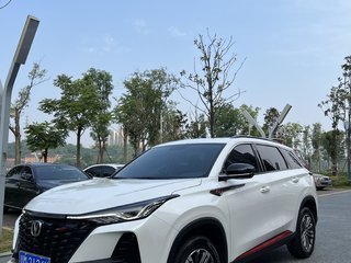 长安CS75 PLUS 第二代 1.5T 自动 豪华型 