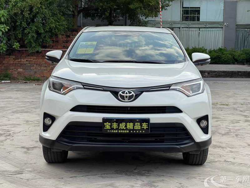 丰田RAV4 2016款 2.0L 自动 前驱 都市版 (国Ⅴ) 