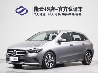 奔驰B级 B200 1.3T 自动 动感型 