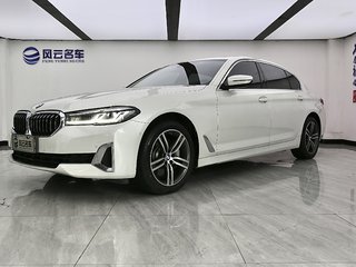 宝马5系 530Li 