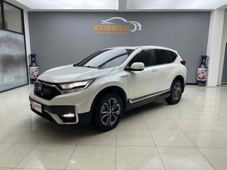 本田CR-V PHEV 2.0L 自动 锐·混动e+睿驰版 