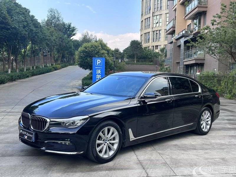 宝马7系 730Li [进口] 2016款 2.0T 自动 汽油 领先型 